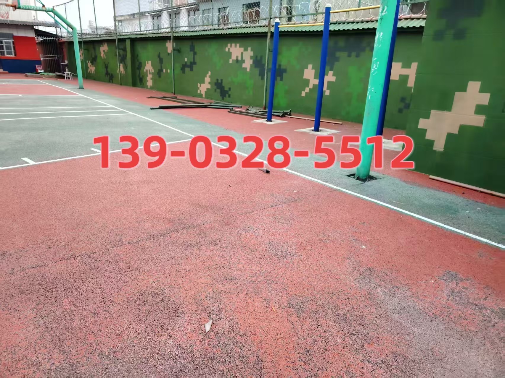那曲选择合适的迷彩漆：